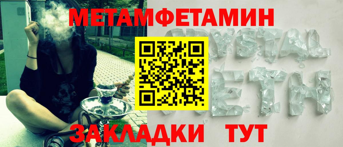Выкса  АМФ    зеркало  АМФ 98%  Вход с VPN 
