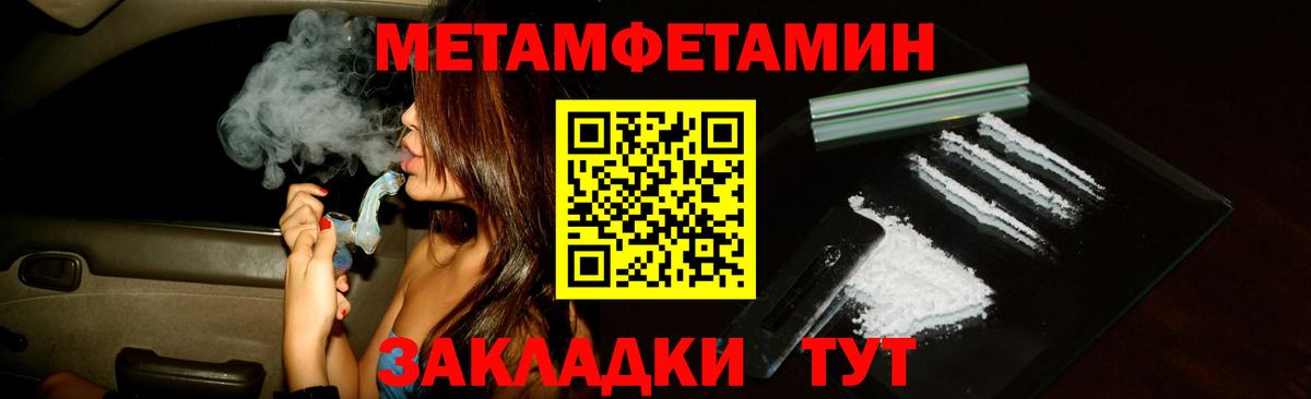 Галлюциногенные грибы Выкса