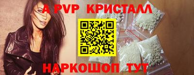 MESCALINE Аша