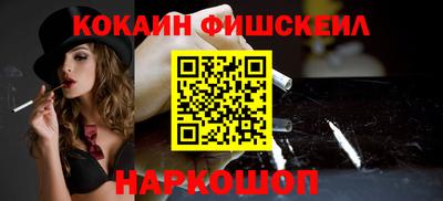 mdma Белорецк