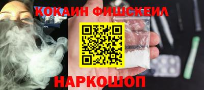 mdma Белорецк