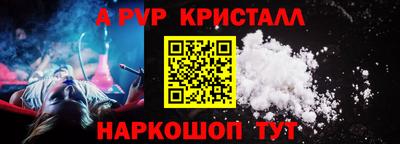 mdma Ачхой-Мартан