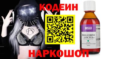 mdma Белорецк