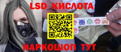 mdma Белорецк