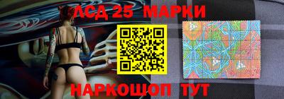mdma Белорецк