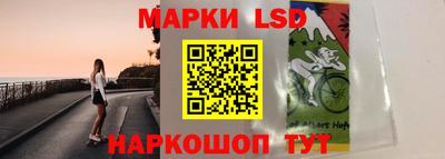 mdma Белорецк