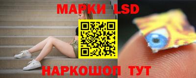 mdma Белорецк