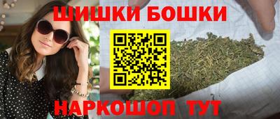 mdma Ачхой-Мартан