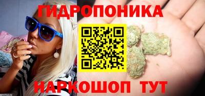 mdma Белорецк