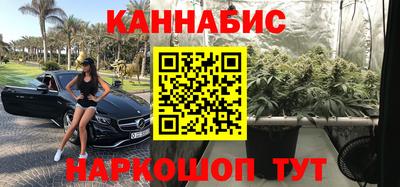 mdma Белорецк