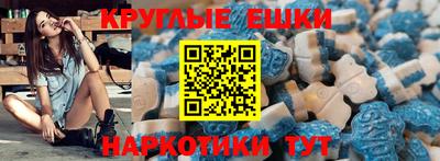 mdma Белорецк