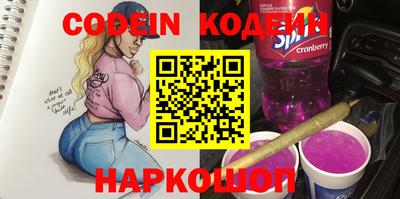 mdma Ачхой-Мартан