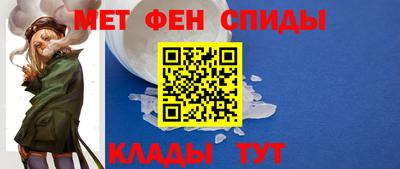 кокаин перу Белореченск