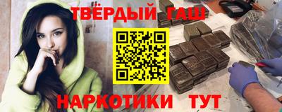 mdma Белорецк
