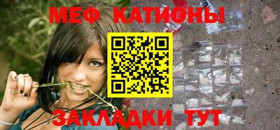 дистиллят марихуана Баксан