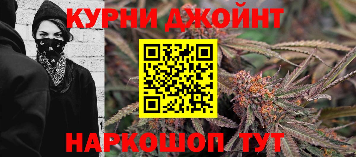 Выкса  Бошки марихуана ГИДРОПОН  Шишки марихуана THC 21%  Вход с VPN  Конопля MAZAR 